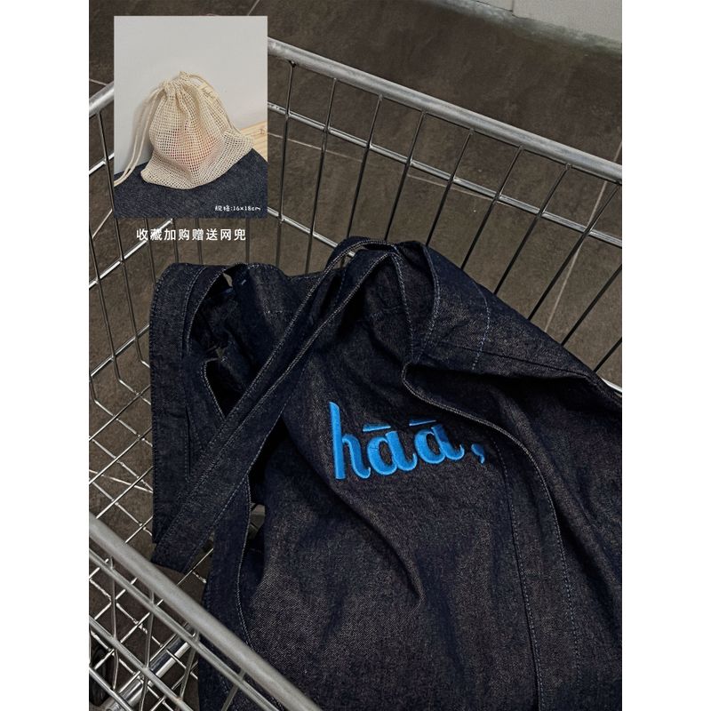 

Haahua Original Leisure Special-Interest Design Canvas Bag Main picture Denim one-shoulder slung Tote