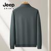JEEP SPIRIT Men's Fleece Half-Turtleneck Long Sleeve Sweatshirt