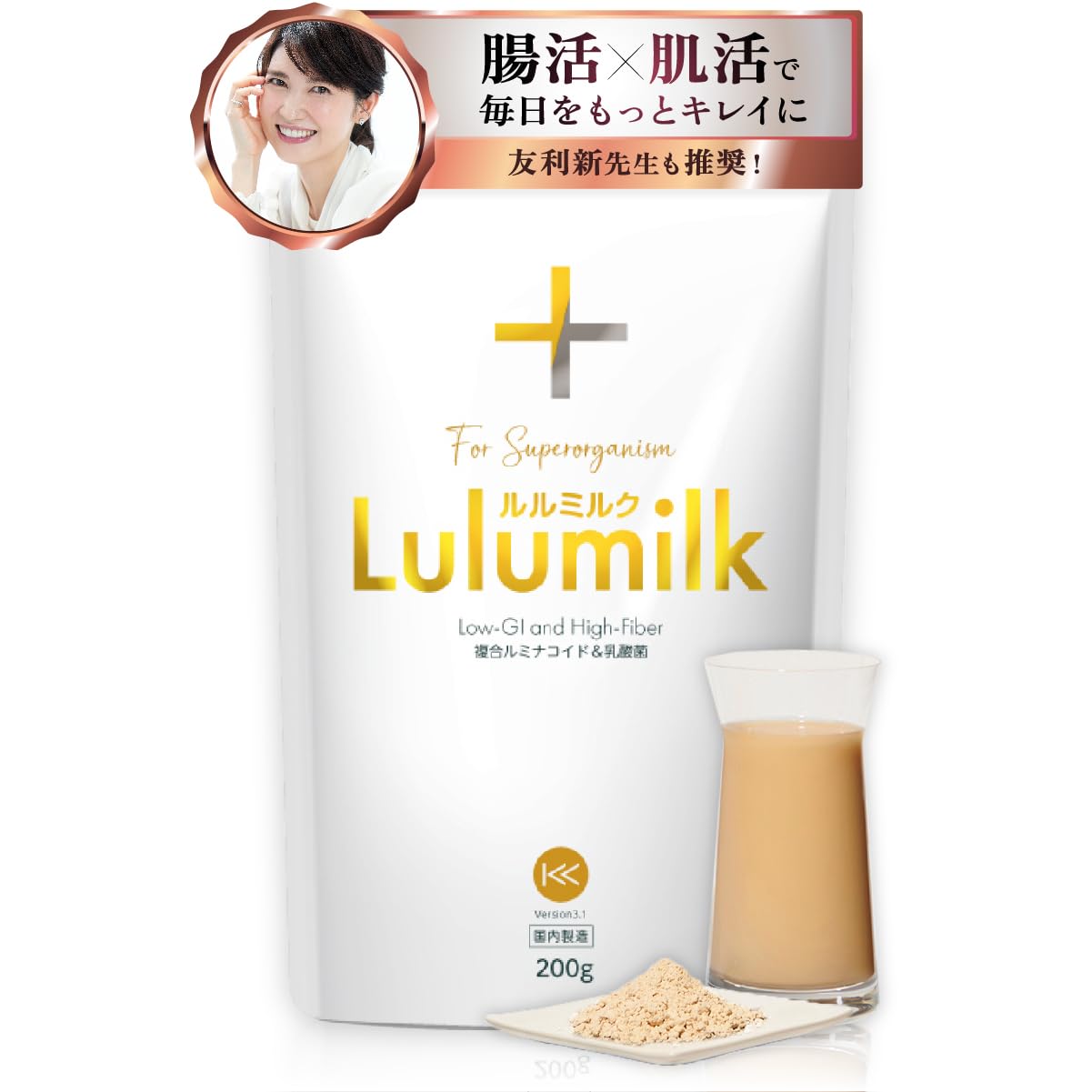 

от Lulumilk Ферментированные пищевые волокна гуаровая жирная кислота с короткой цепью [Рекомендовано г-ном. Tomori] [Резистентный крахмал, камедь, инулин] порошок, без добавок (200г)