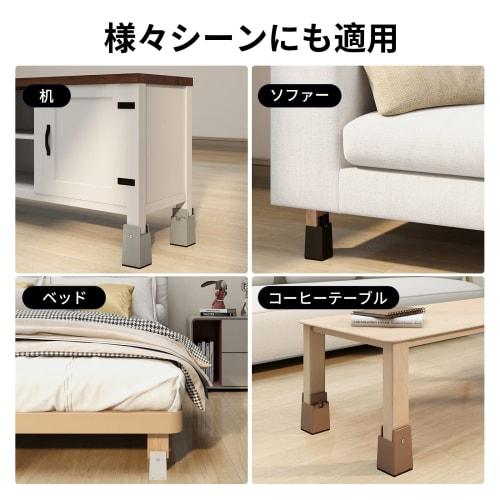 GAGUIUP Table Leg Extensions, 10cm Tall, Set of 4, Height Adjustable, for Kotatsu Tables, Adjustable Diameter from 0-5.4cm, Brown