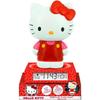 Vekkerklokke 3D-figur Hello Kitty &; Venn - BARNELISENSIERING - HK50198