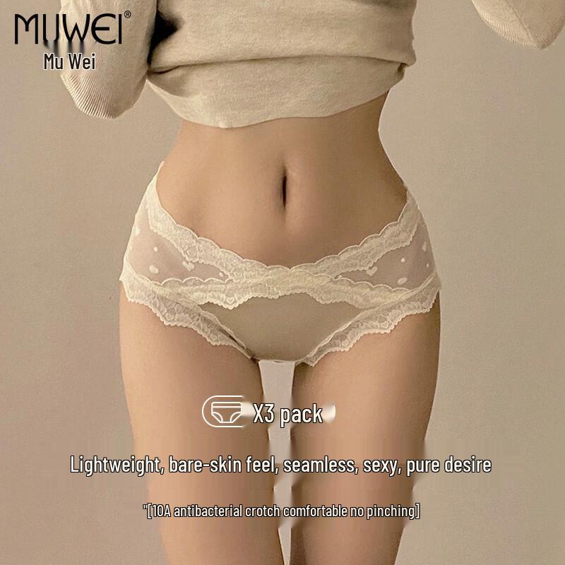 Женские сексуальные кружевные трусы Muwei из ледяного шелка, 3 шт. L