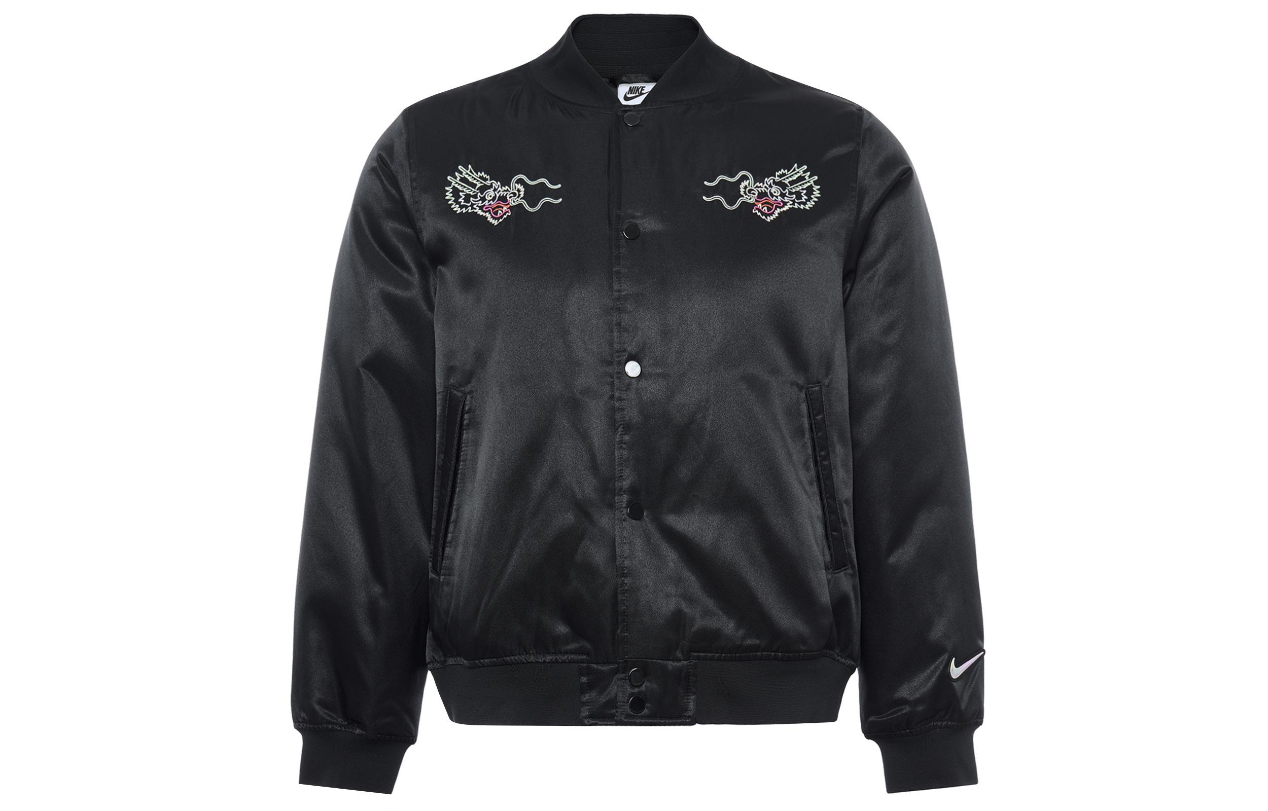 Nike Dragon Soaring New Year Collection FW23 Jackets & Coats Women s Black FZ6533-010 XS