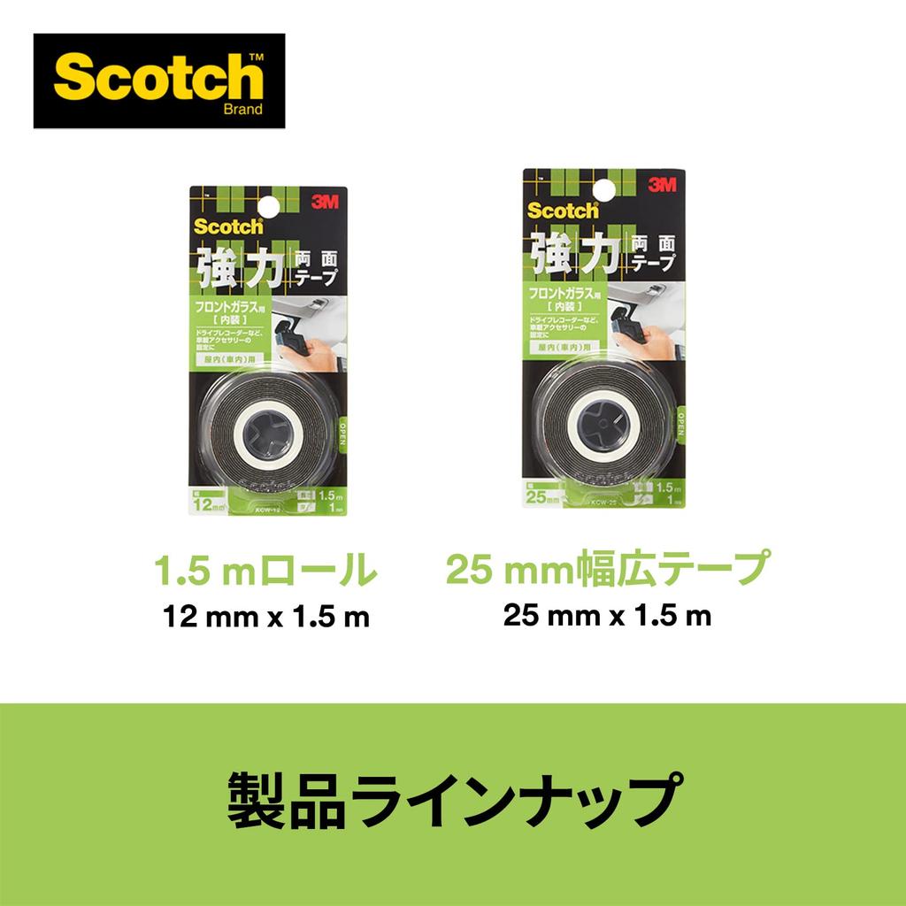 3M Scotch Double-Sided Automotive Interior Tape