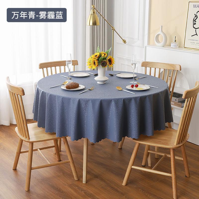 PU Material Wash Free Hotel Round Tablecloth Home Desktop Decorative Table Mat Waterproof and Thick Wave Edge Tables Towel