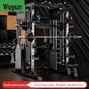 Wujun Multi-functional Home Smith Machine Squat Rack