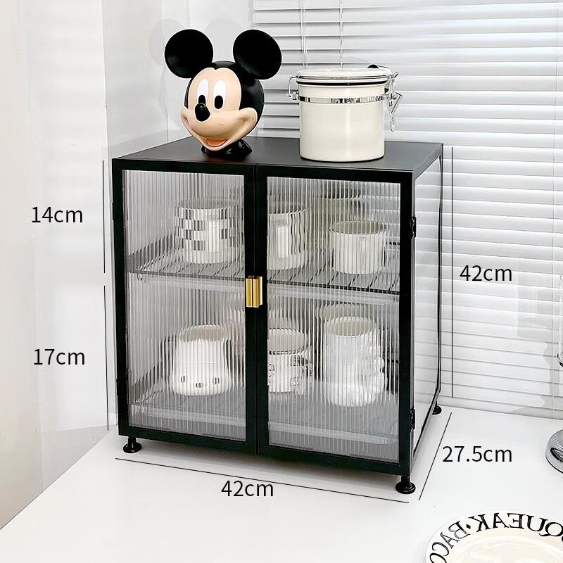 

Yunshuang Double-Door Dustproof Magnetic Cup Storage Rack