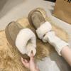 Thick-bottomed Lazy Bag Head Comfortable Cotton Slippers Women's 2025 New One-pedal Versatile Plush Half Slippers