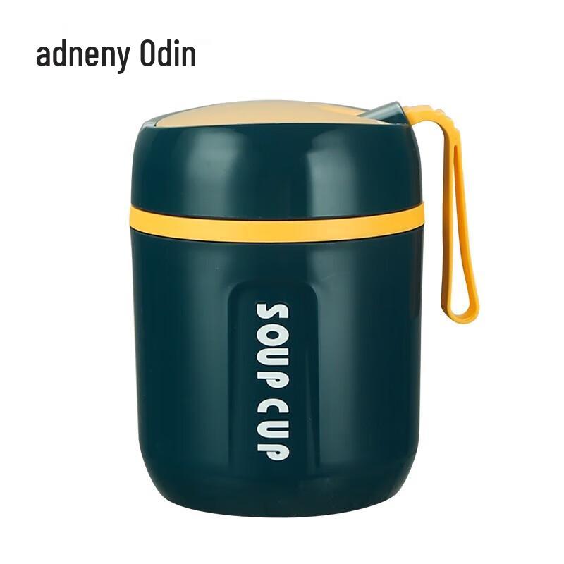 ADNENY Odin Love Series 304 Stainless Steel Soup Cup