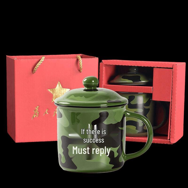 Kemate Retired Military Commemorative Ceramic Mug with Gift Box