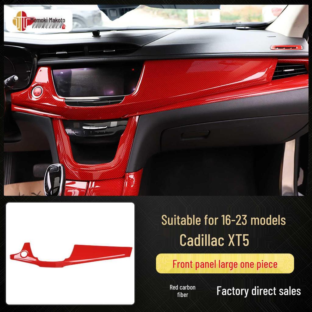 XT5 Kohlefaser-Imitation Pfirsichholz Mittelkonsolenverkleidung (2016-23)