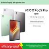 Vivo iQOO Pad5 Pro Tablet Dimensity 9400+, 13" HD Student & Gaming Tablet