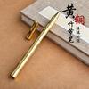 Luxus Goldener Bambus Geschenk-Kugelschreiber Messing-Kugelschreiber Bambus-Körper Unterschriftenstift Schüler-Schreibwaren Schul-Bürobedarf