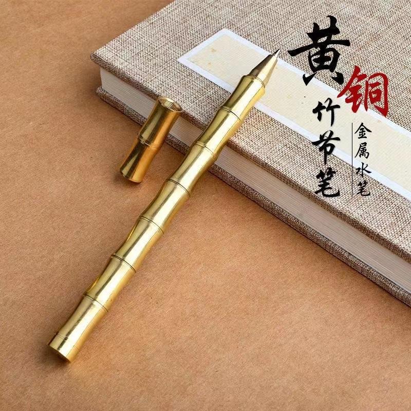 Luxus Goldener Bambus Geschenk-Kugelschreiber Messing-Kugelschreiber Bambus-Körper Unterschriftenstift Schüler-Schreibwaren Schul-Bürobedarf