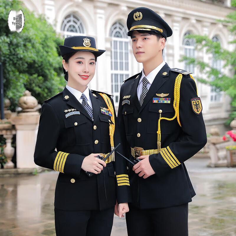 Security Guard & Property Management Uniform Set 2XL