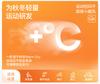 Yingshi Boys' and Girls' Autumn and Winter Contrasting 210G Fabric Moisture-Absorbing Quick-Drying Warm Underwear Set