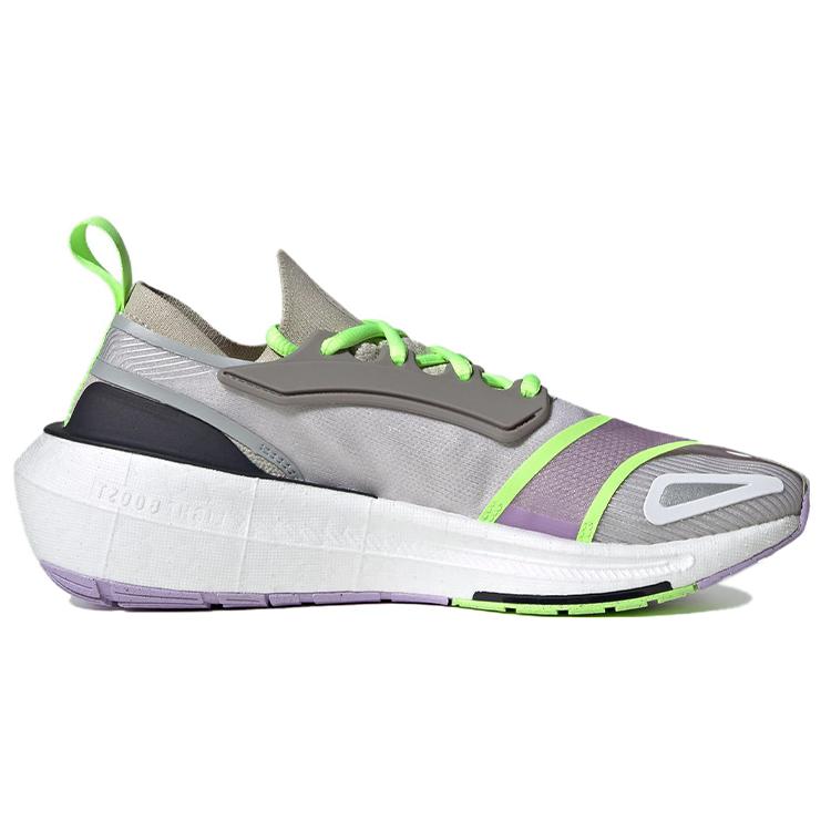 New Adidas By Stella McCartney Ultraboost Light Shoes 'Beige' Women's ID1904