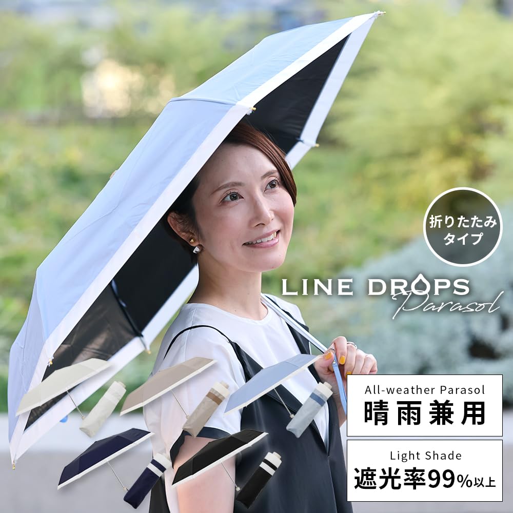 Ogawa Folding Light Blocking UV Blue For Sunny or Rainy Water Grosgrain Family LINEDROPS 57419 Parasol, Women's Umbrella, Rate, 99.9% Protection,