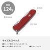VICTORINOX Cheese Master Swiss Army Knife Cheese Fondue Large - Multi-functional Knife, Knife, Fork, Blade, 8-function Swiss-made Multi-tool