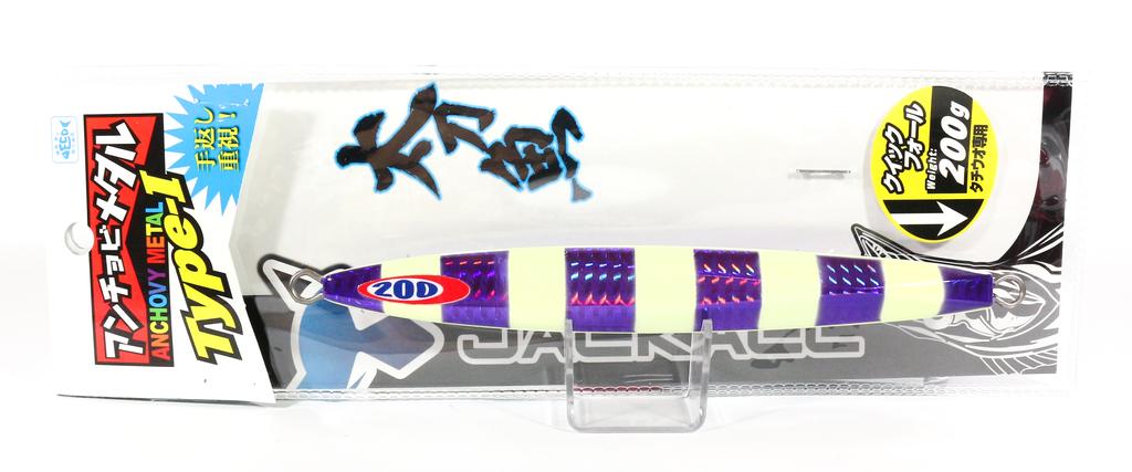 Jackall Metal Jig Anchovy Type 1 Standard 160 grams PP Glow (9893)