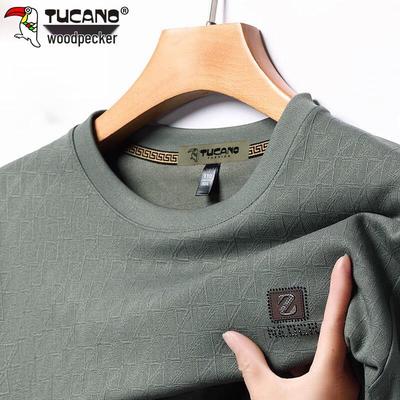 Herr Casual Rundhals Långärmad Sweatshirt