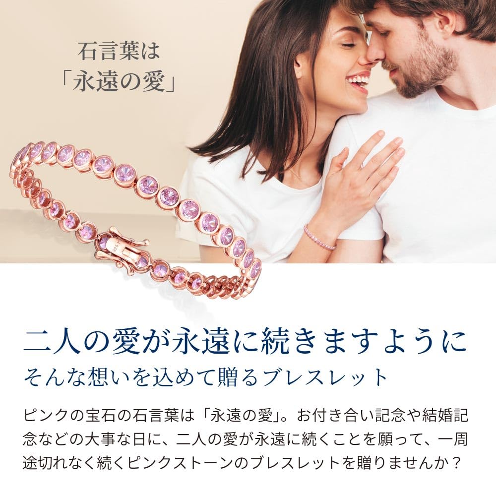 [Gift from New York] Women's Tennis Bracelet, Pink, K18 (18k) Pink Gold Plated, Sterling Silver 925, Hypoallergenic, Birthday Gift for Women