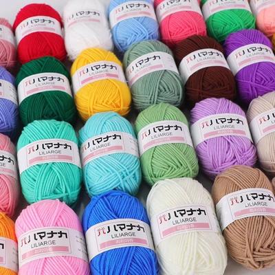25g 4plys Süt Pamuklu Örgü İpliği Örgü İplikleri Tığ İşi İçin Yün İplikleri Kazak Ayakkabı Battaniye Şapka Bebek İçin Pamuklu İplik