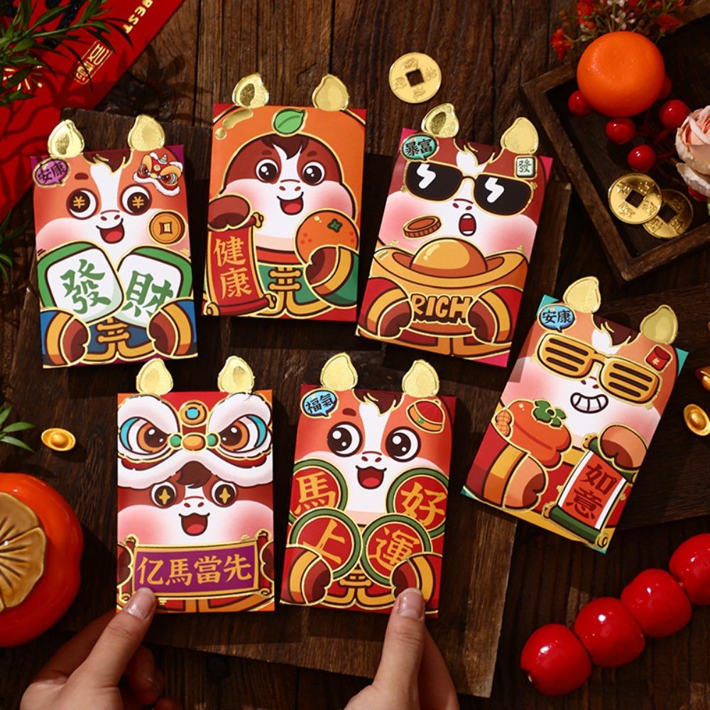 6pcs Red Color Chinese Red Envelopes Cartoon Cartoon Red Packets New Year Red Hongbao  Birthday Gift