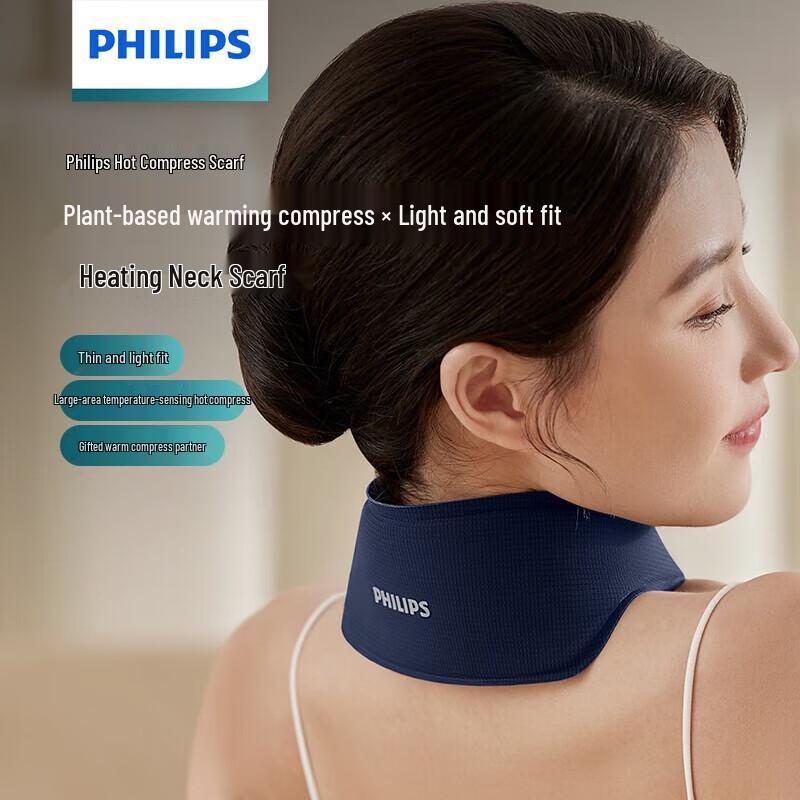 Philips Smart Heating Neck Massager PPM3213N