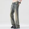 Spring and Summer New Loose Micro-pull Jeans Men's Trendy Brand Drape Wide-leg Casual Trousers MEN