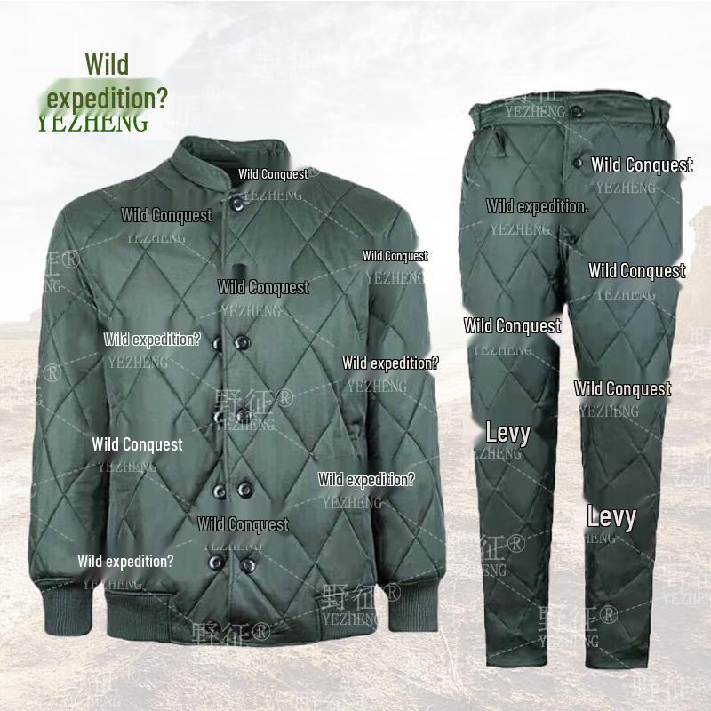 YeZheng Men s Winter Cold Region Cotton Outfit Set 180/92-96
