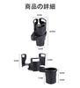 LeTradeJP This is a car drink a car drink holder with a rotating and adjustable suitable for various drink multi-functional holder, 2-in-1 360° base,