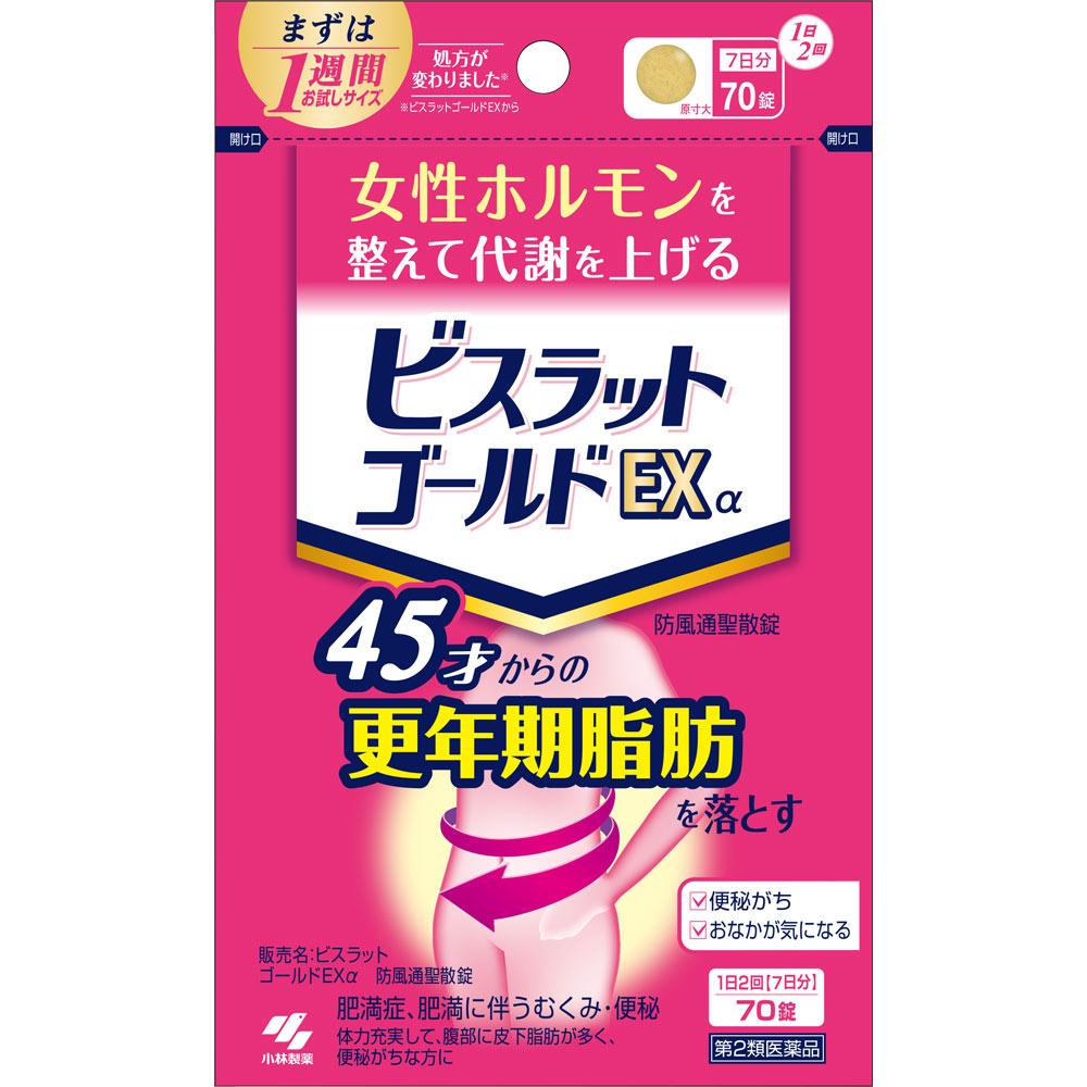 

Kobayashi Pharmaceutical Bisrat Gold EXa Bofu-Tsuoseisan Tablets 70 tablets Chinese medicine (Kobayashi) Chinese medicine Indications: For individuals 1
