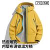 Windbreaker  Man Waterpoof Jacket Autumn Windproof Cycling Jackets Hooded Women Hiking Jacket Travel Camping Fishing Coat