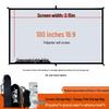 Punch-Free Wall-Mounted Outdoor Camping Projector Screen, High-Definition, 84-120 Inch