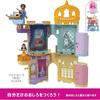 Mattel Disney Princess Jasmine Mini Doll with Castle Accessories Playset for Ages 3 and Up