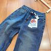 2026 Spring Women's Versatile Slimming High-Waisted Stretch Jeans