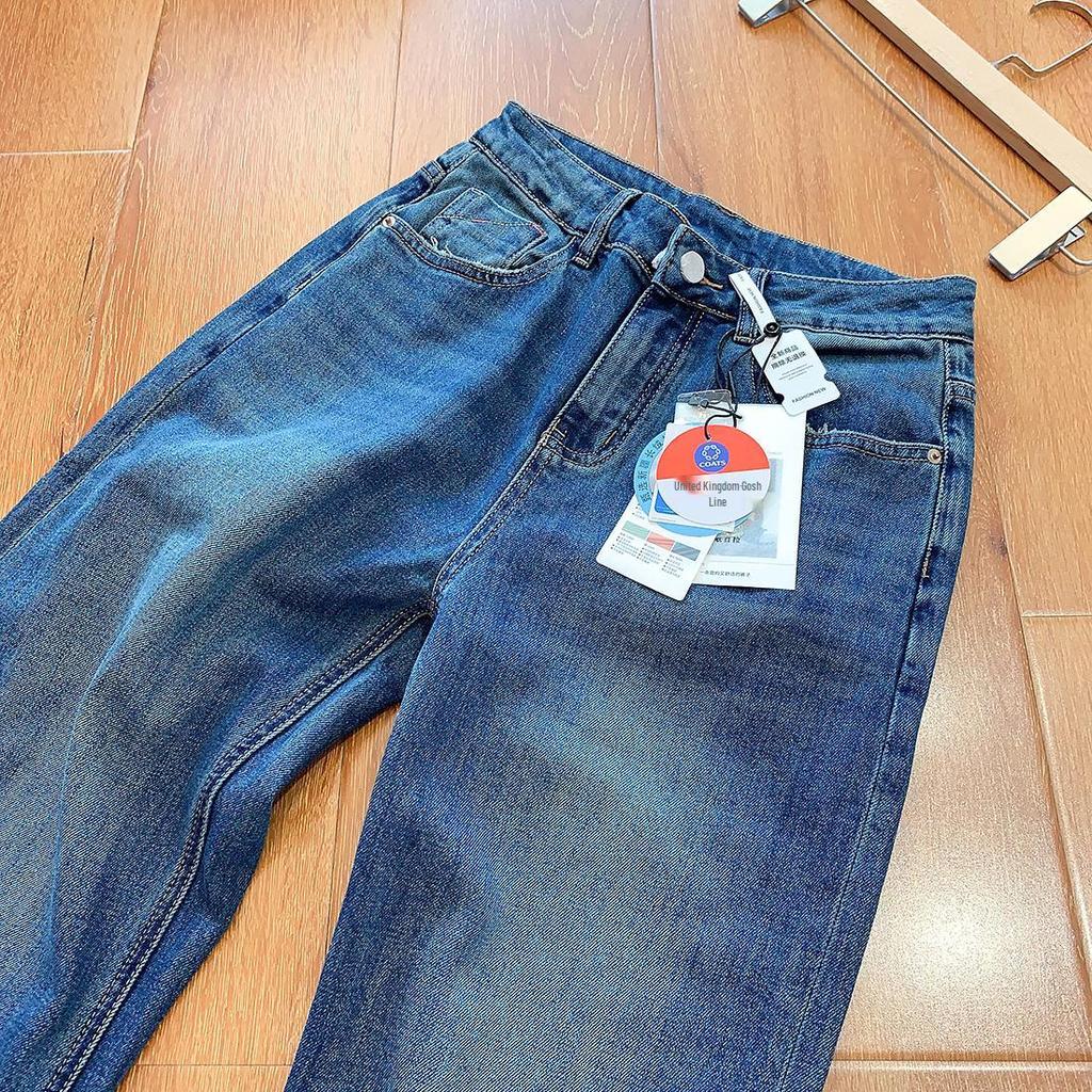 2026 Spring Women's Versatile Slimming High-Waisted Stretch Jeans