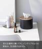 Yamazaki Jitsugyo Cleansing Towel Holder Brown W17 x D17 x RIN Roll Type Storage Case Easy Installation 1943 H13.5cm