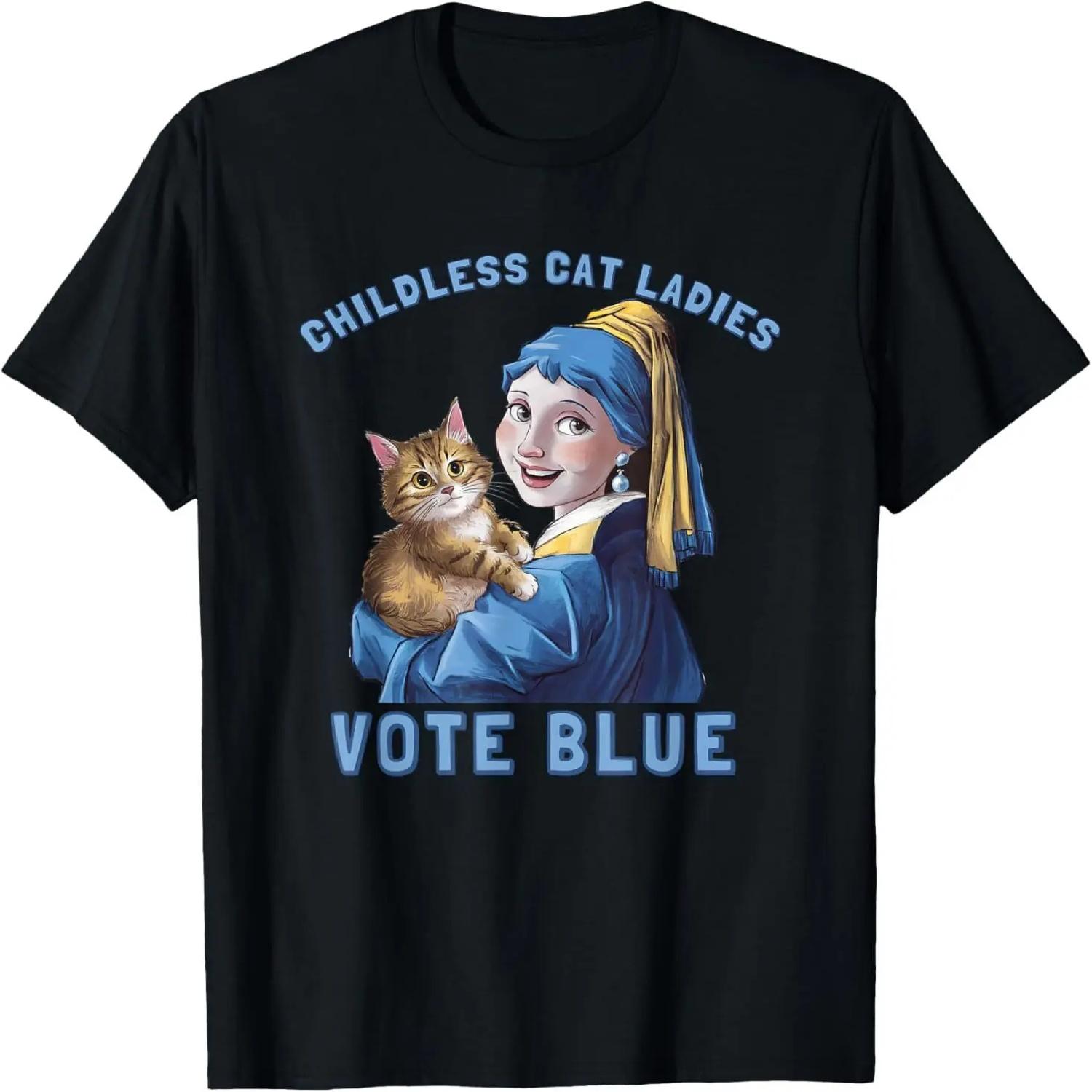 CHILDLESS CAT LADIES VOTE BLUE Girl with a Pearl T-Shirt XXXXXL разноцветный