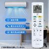 HYZJ Air Conditioner Remote Control ARC478A33 2308700 for Daikin Room Air Conditioners, Universal Remote Control for Daikin Air Conditioners AJT22TNS-