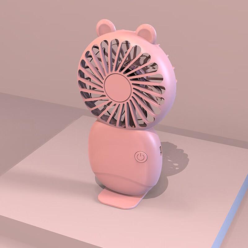 Portable USB Handheld & Desktop Mini Fan