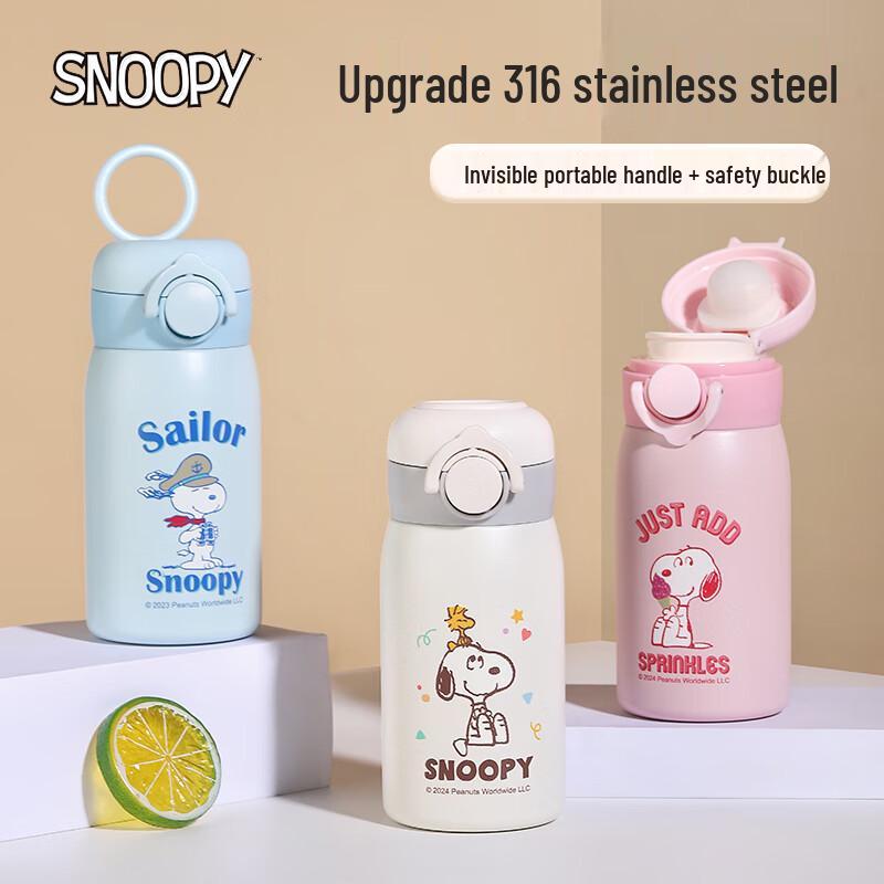Snoopy 316 Stainless Steel Kids & Student Thermos Bottle