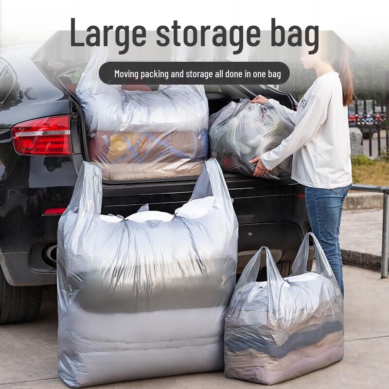 Bingyao Large Thick Plastic Moving Storage Tote Bags