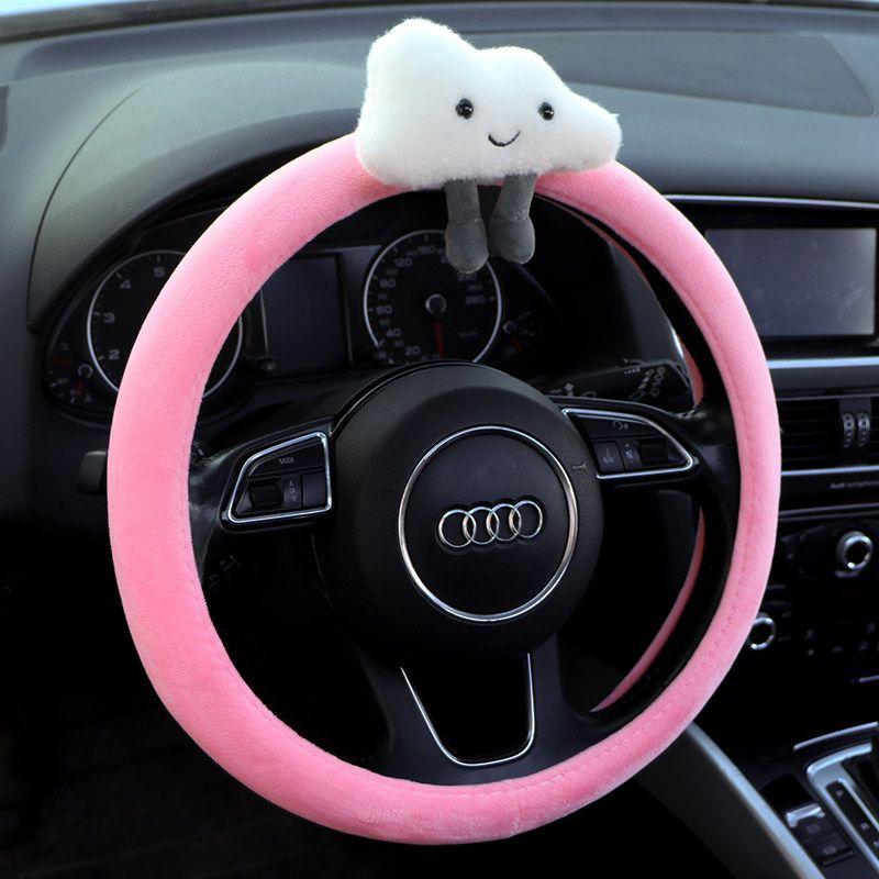 Universal Cute Winter Short Plush Warm Car Pink Steering Wheel Cover-Baiyun