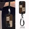 Fashion leopard print splicing Suitable for Samsung S25FE painted F06 mobile phone case A07 A17 smiley face M06 M56 hand rope