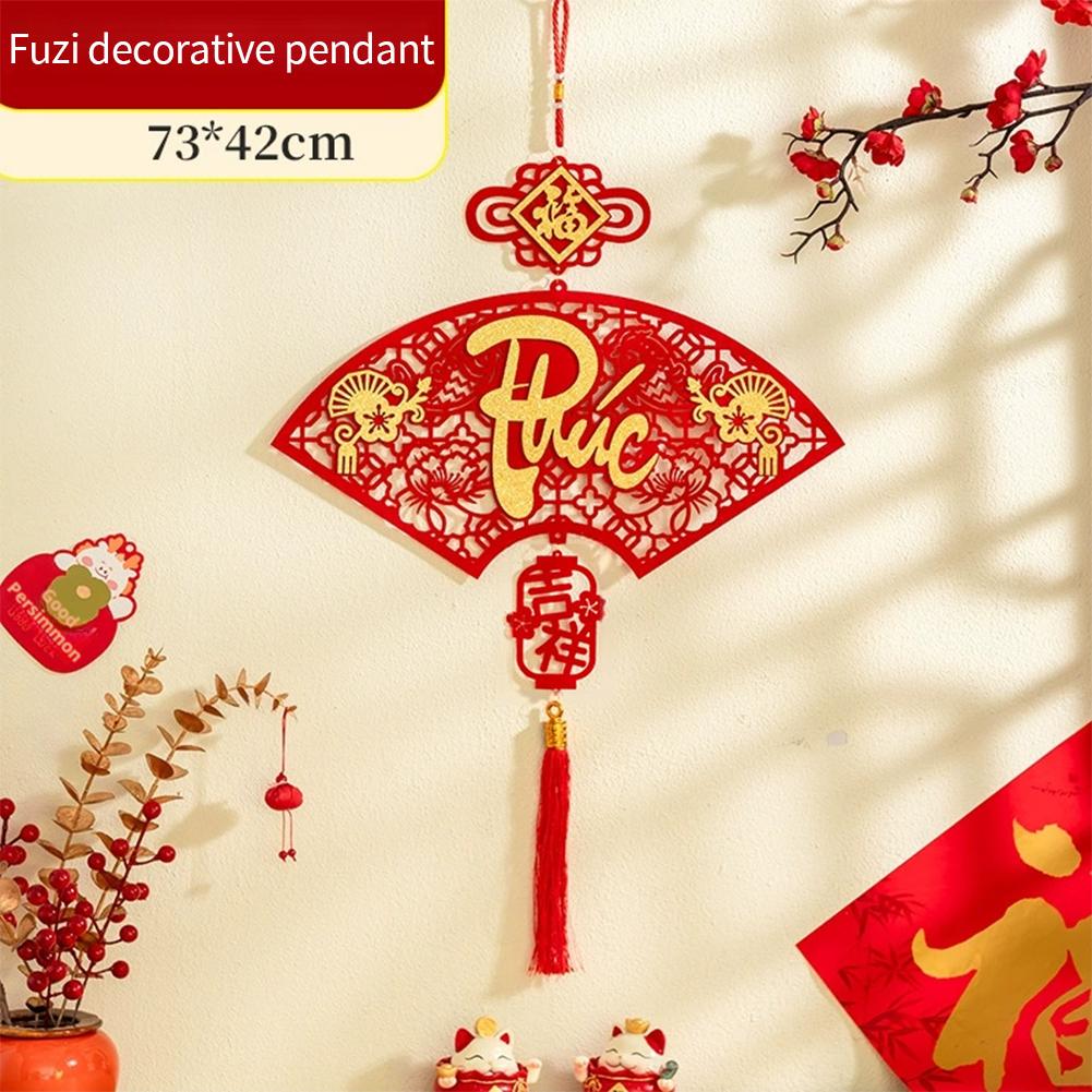 2026 Chinese New Year Fu Zi Decorative Pendant Flat Spring Festival Wall Shaped Hanging Fan Blessing Ornament Decor S1B9