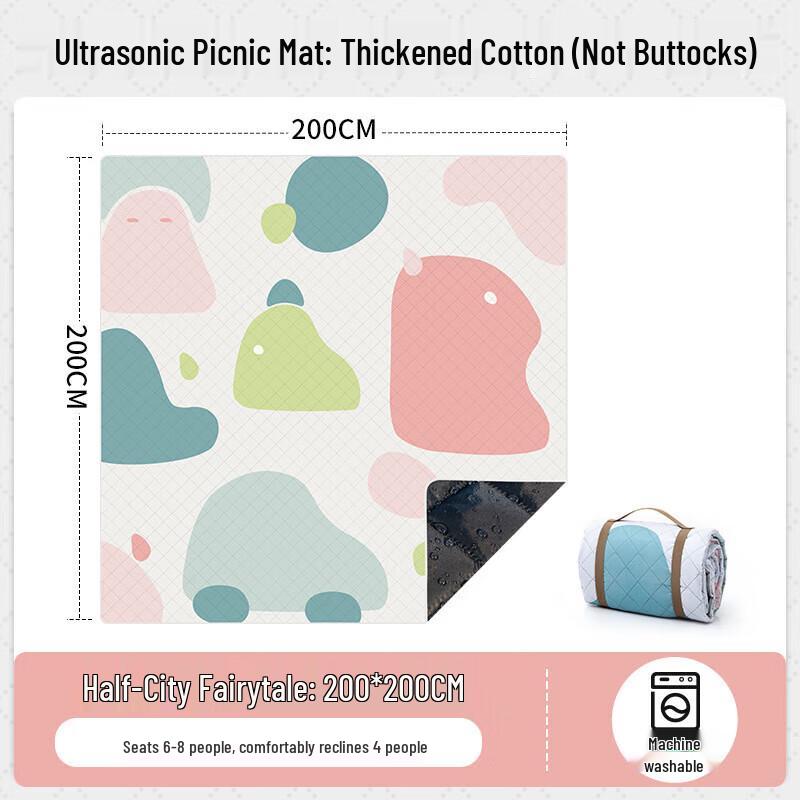 Beishanlang CL038 Ultrasonic Picnic Mat