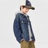 Boys' Diamond Placket Denim Jacket