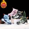 Children's Thickened High-Top Snow Boots for Boys - Warm, Cotton Lined, Cold-Proof Winter Shoes.